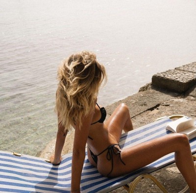 Яна, Г. Красноармейск