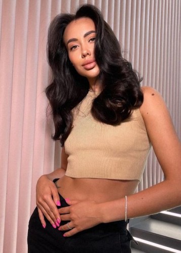 Дана, Г. Красноармейск