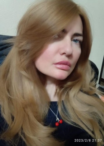 Кристина, Г. Красноармейск