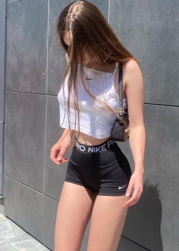 Соня, Г. Красноармейск